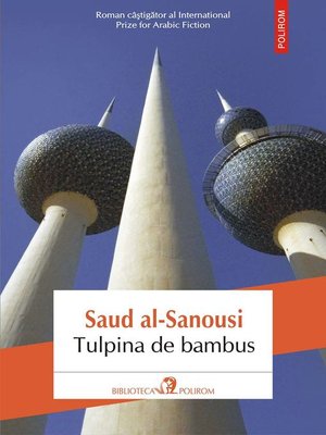 cover image of Tulpina de bambus